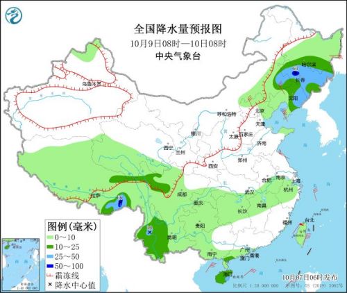 全国降水量预报图(10月9日08时-10日08时)