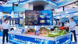 “人工智能+信息通信”如何赋能千行百业